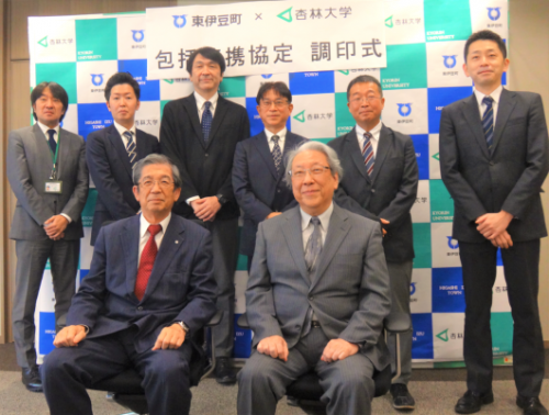 (上段左から)小堀教授、鈴木主任、森田課長、山田課長、石井副室長、古本室長