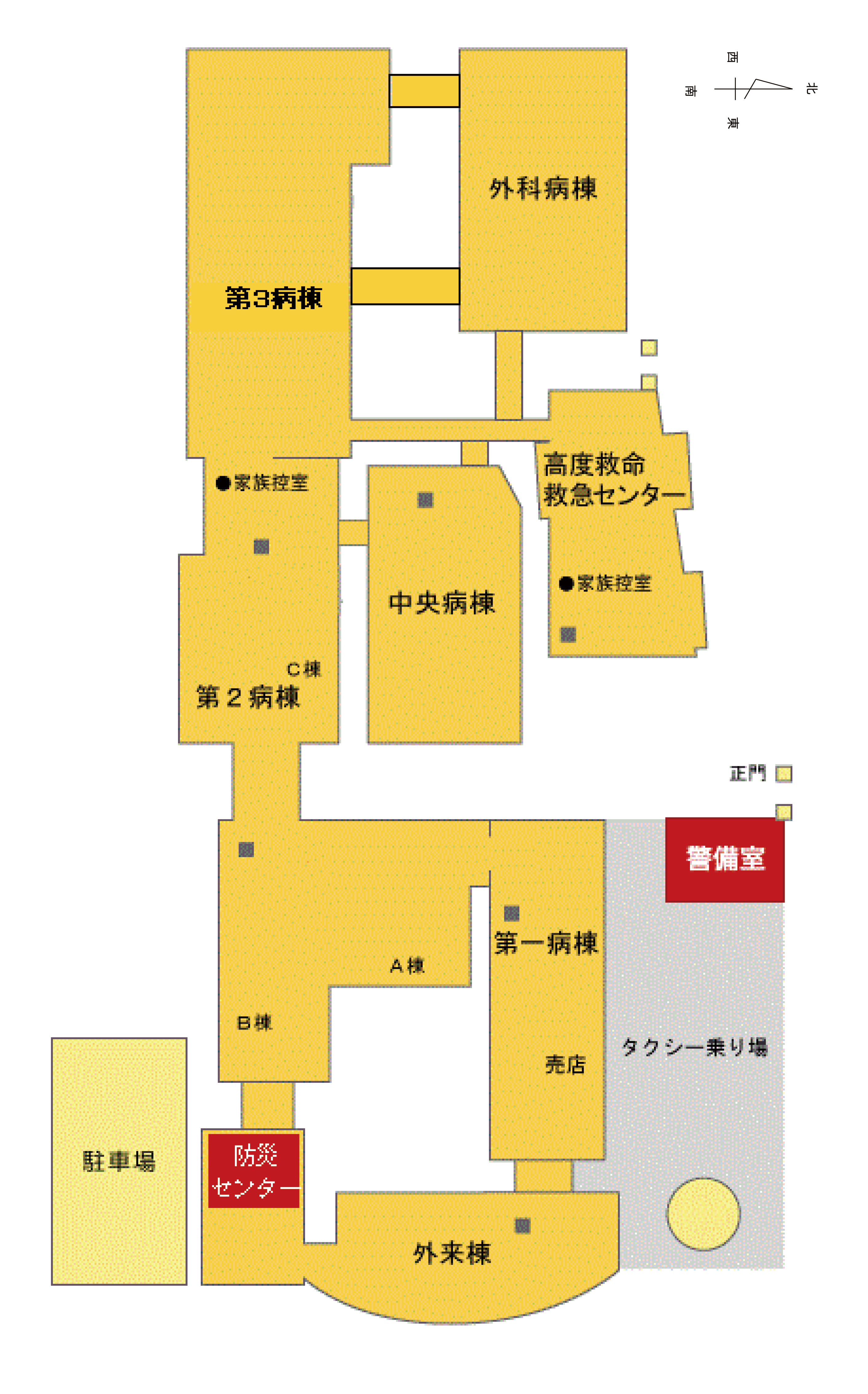 病院施設案内