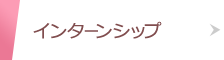 C^[Vbv