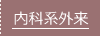 ȌnO