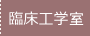 ՏHw