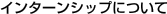 C^[Vbvɂ