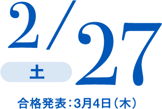 2/27