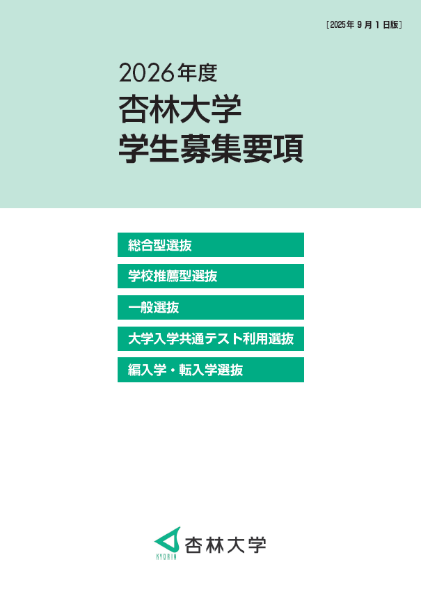 2025NxwWv