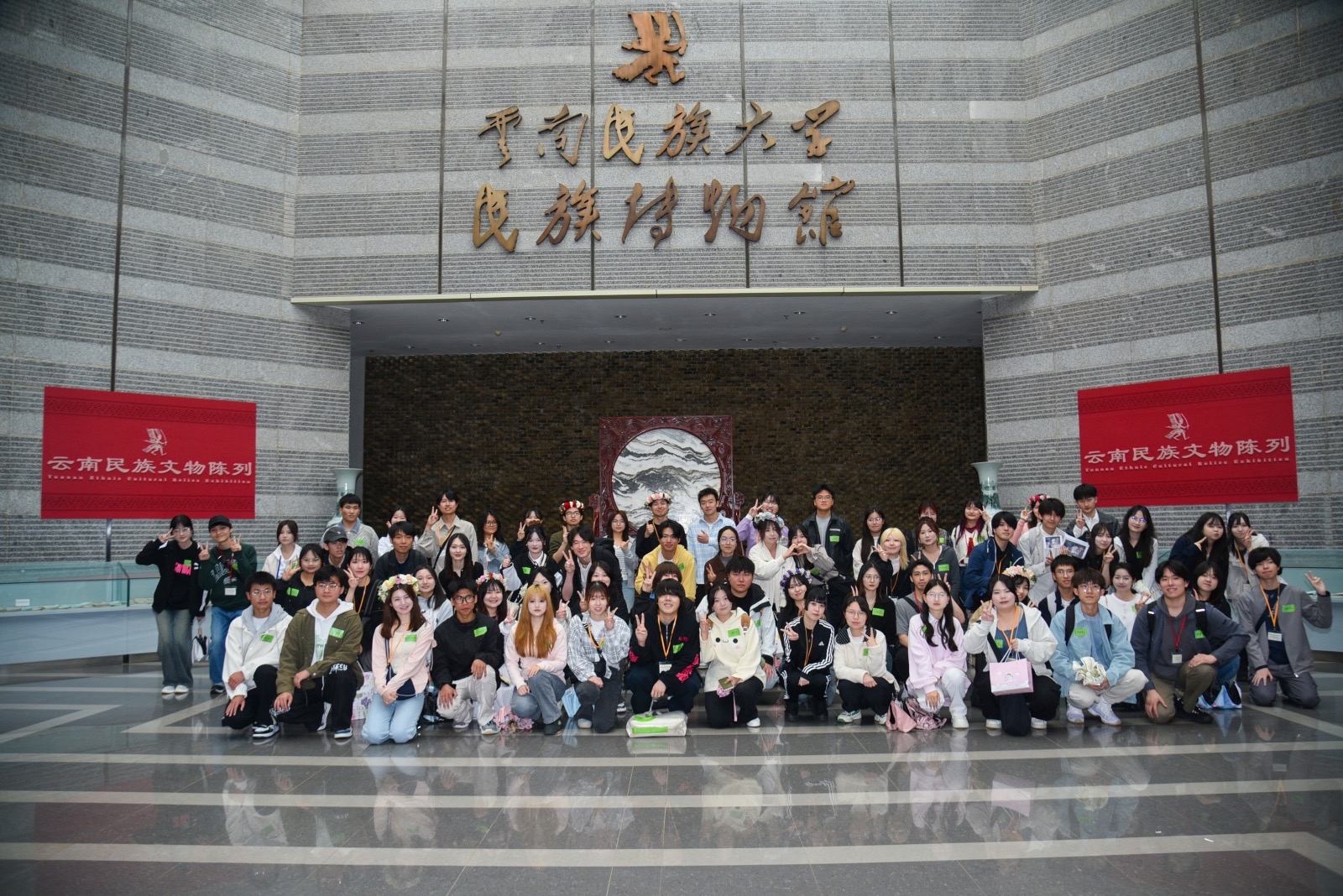 IMG_4930-Keiko-Nishiyama.jpeg