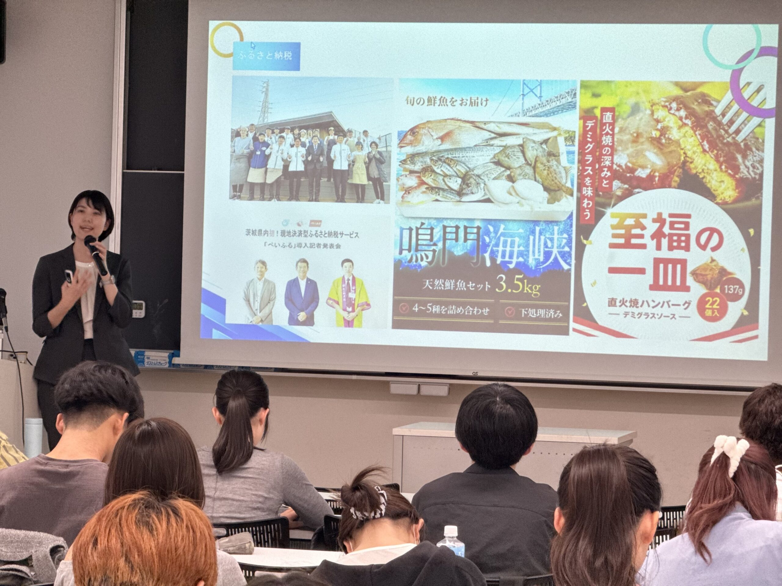 地域振興とビジネスについて学ぶ ― 授業「観光まちづくり論」 | 外国
