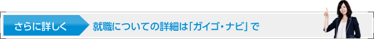 ڍׂ̓KCSEir
