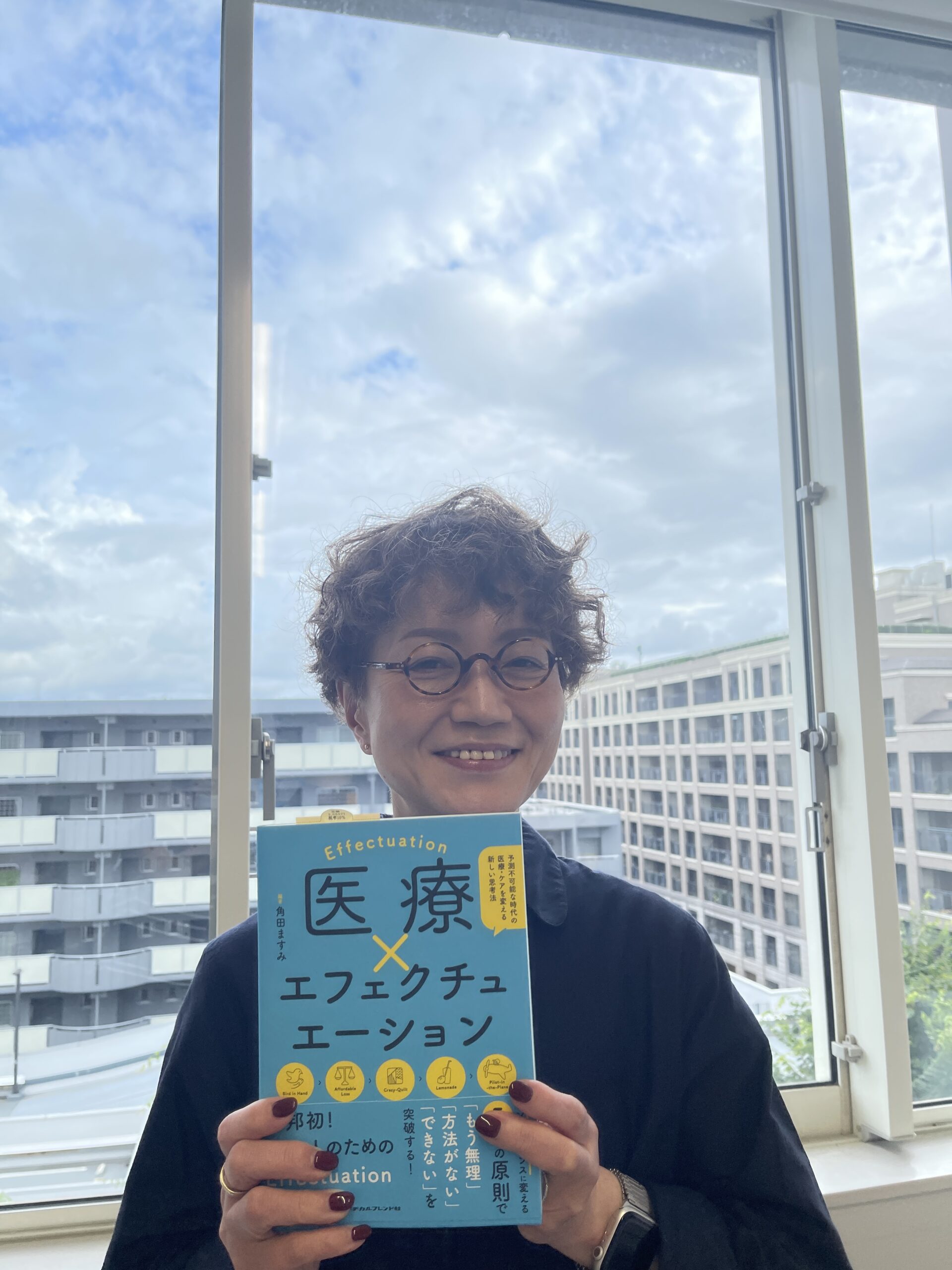 技術進歩と医療費 川上 武著 IMG_1228-scaled.jpeg