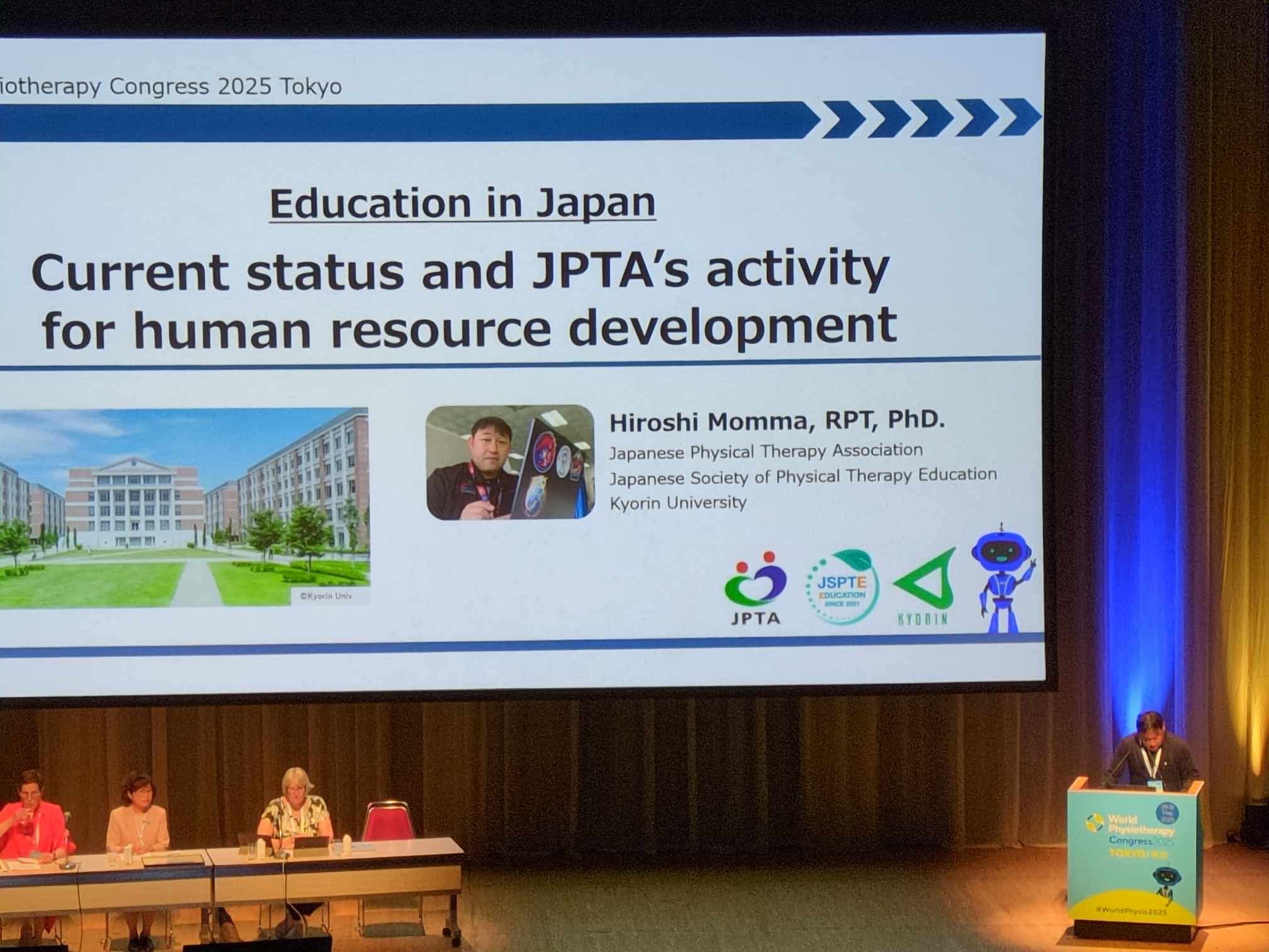 World Physiotherapy Congress 2025にて、門馬博講師がスペシャル