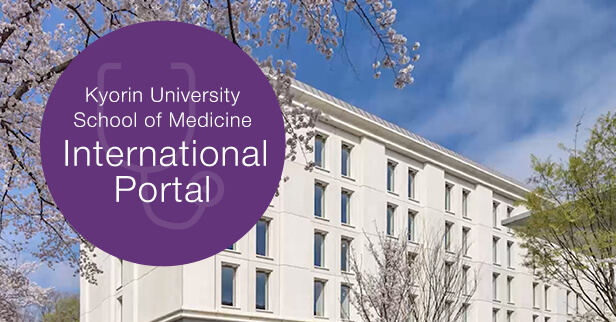 International Potal