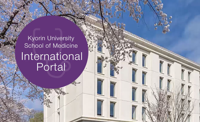 International Potal