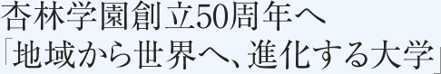 Ǘъwn50Nցun悩琢EցAiwv