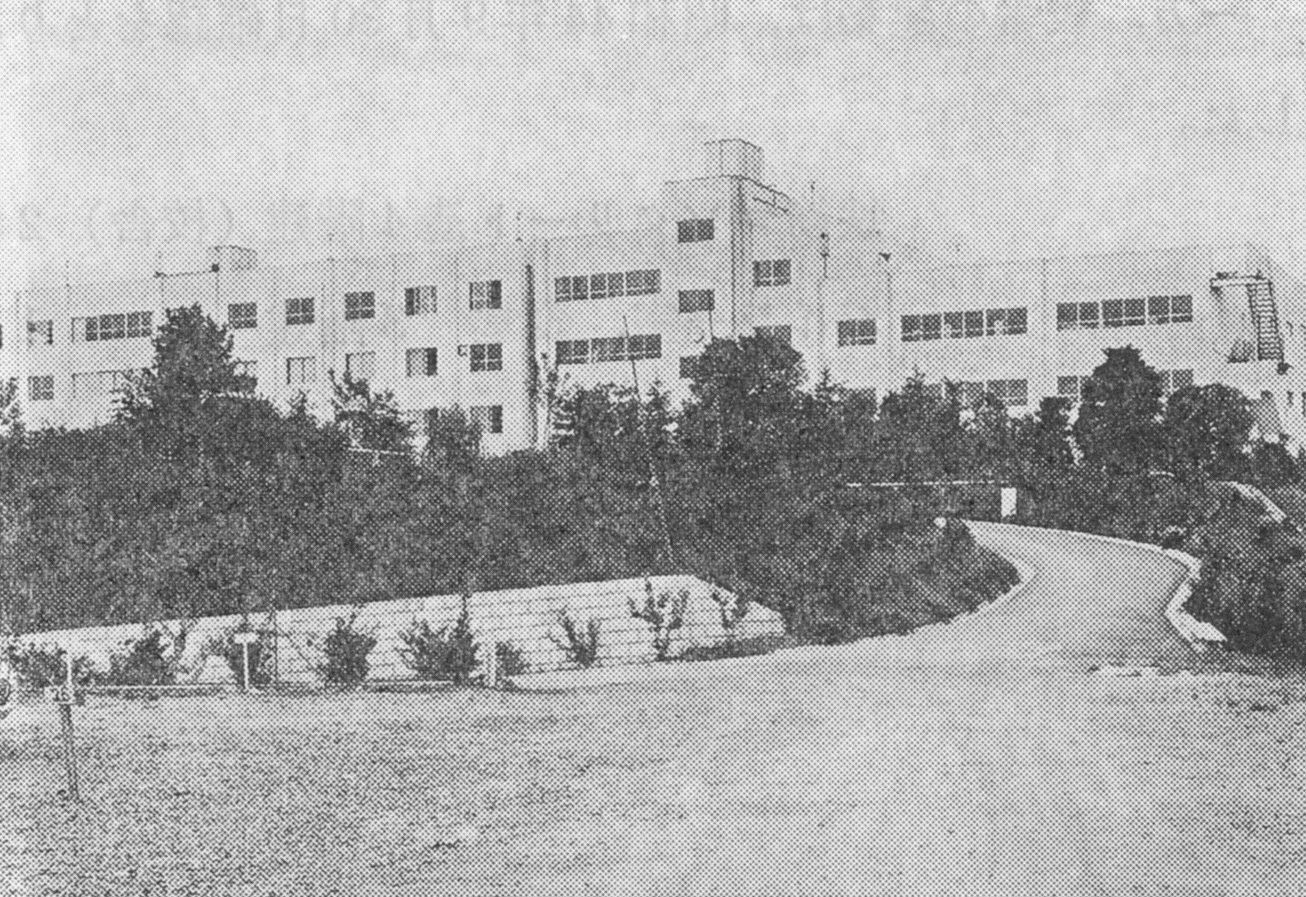 1970年医学部八王子校舎