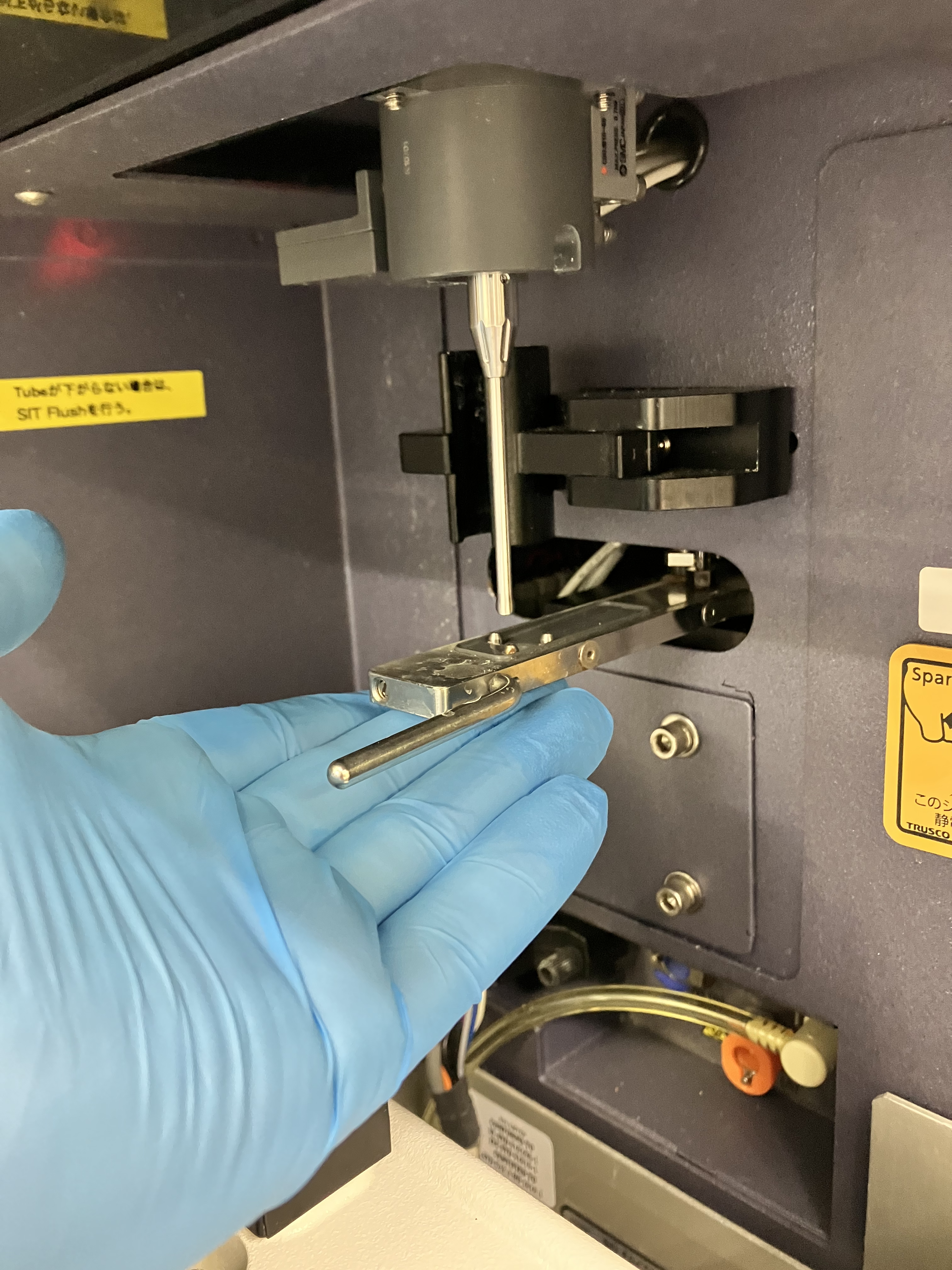 error 有機酸 UPDATE 修復完了しました【トラブル発生中】FACSCanto IIで