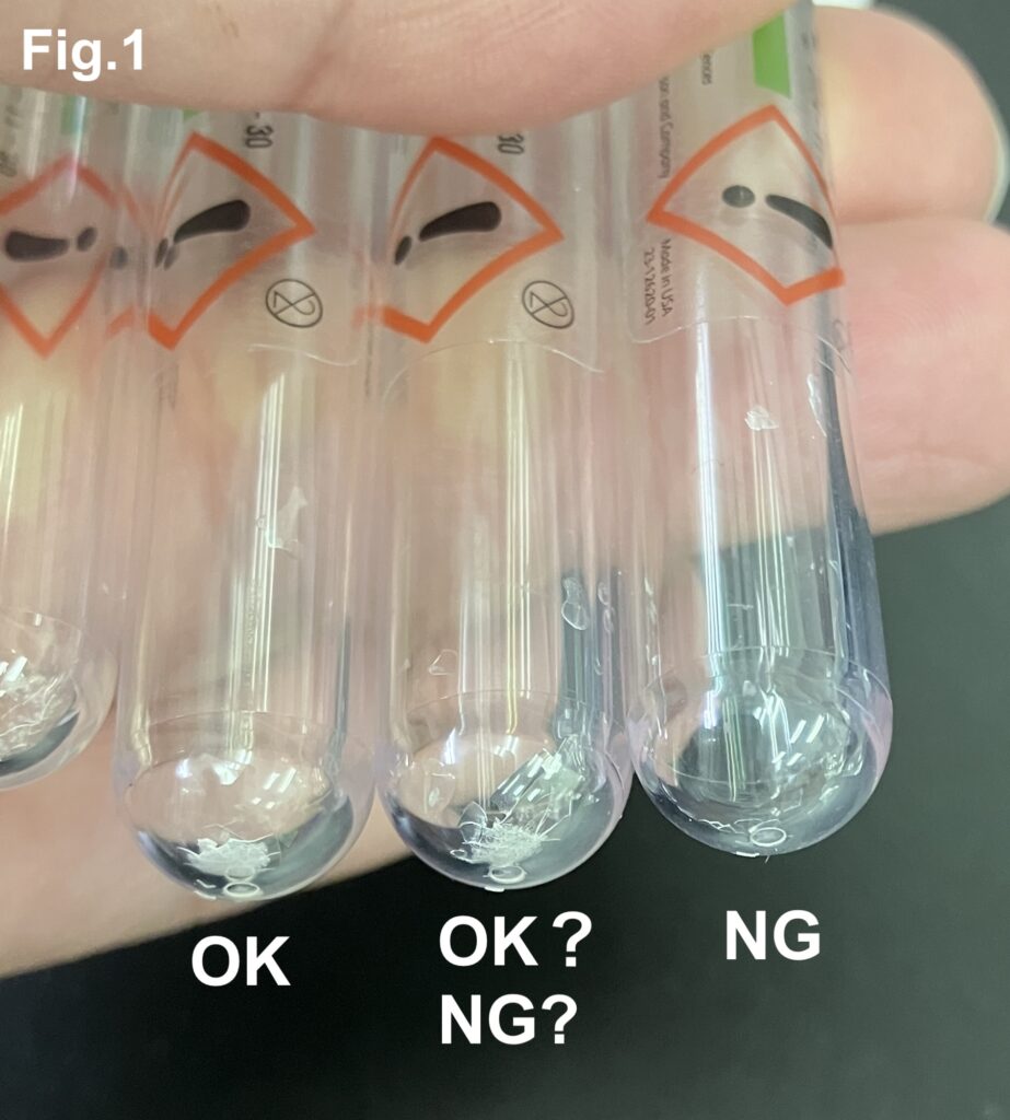 Fig1 Fc beads bad lot