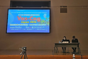 第16回日本脳血管・認知症学会総会(VAS-COG Japan 2026)の様子2