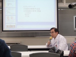 1026心臓麻酔勉強会2