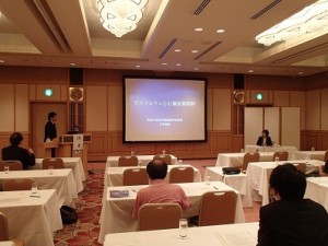 0912スープレン講演会