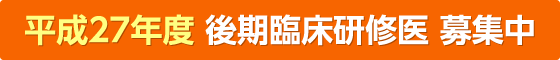 anm_top2015