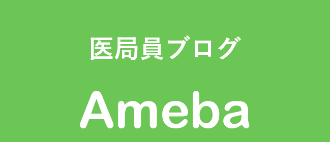 バナー03です