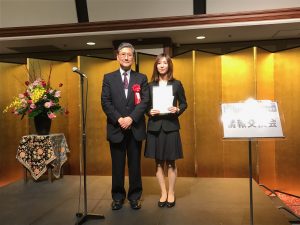 関東連合産科婦人科学会において若手優秀演題賞受賞🏆