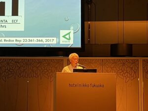 第43回産婦人科漢方研究会学術集会が開催されました。