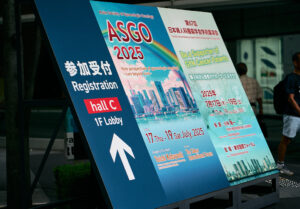 第67回日本婦人科腫瘍学会学術講演会・ASGO 2025合同開催（2025年7月17日～19日）