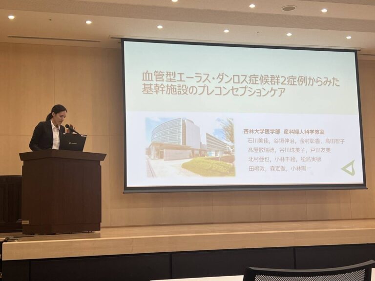 第392回 四水会が開催されました。