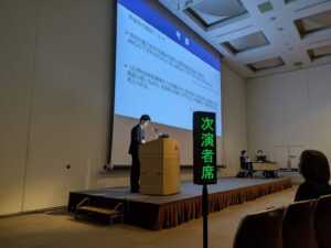 第150回 関東連合産科婦人科学会総会・学術集会が行われました。