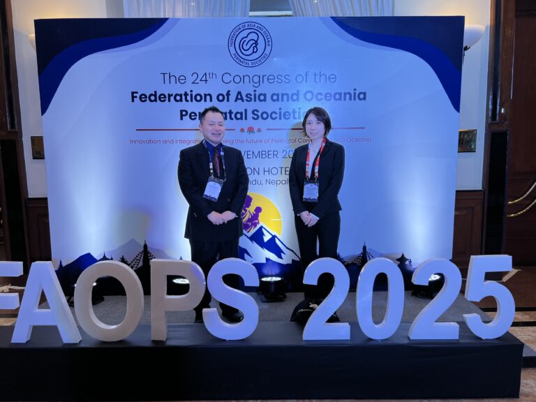 FAOPS 2025が開催されました。