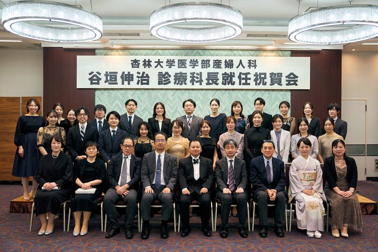 谷垣教授診療課長就任祝賀会を開催いたしました。
