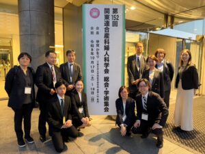 第152回 関東連合産科婦人科学会総会・学術集会が行われました。