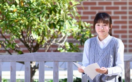 外国語学部 杏林大学