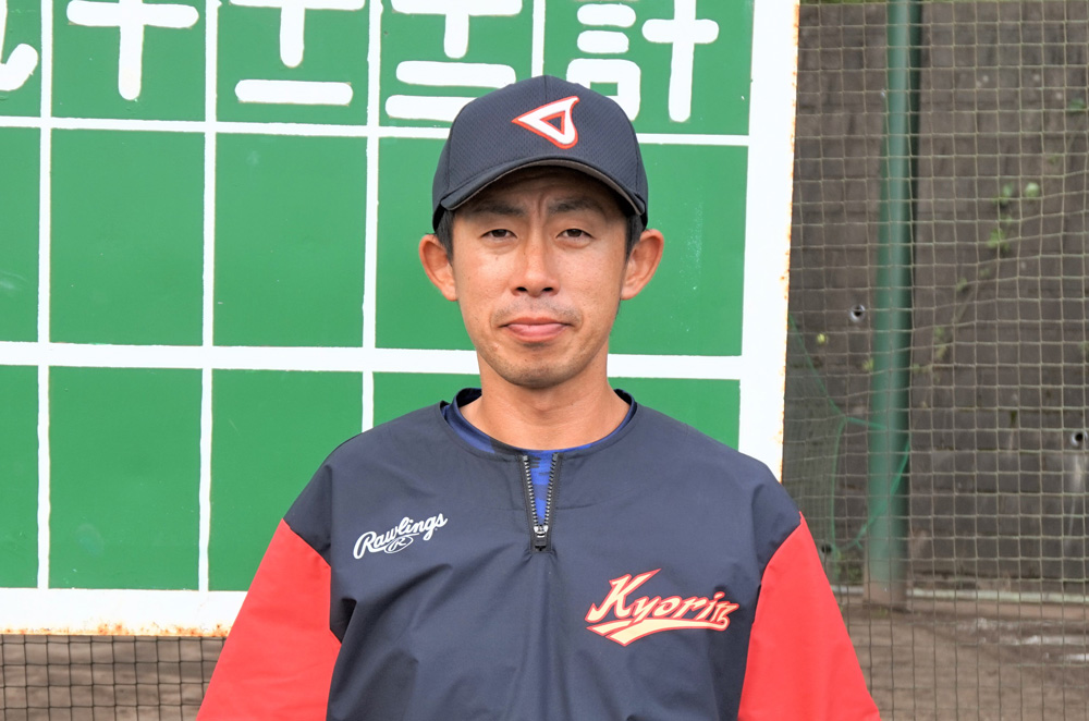 消防士から 硬式野球部監督へ Kyorin Voice 杏林大学 消防士から 硬式野球部監督へ Kyorin Voice 杏林大学